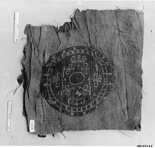 Textile Fragment