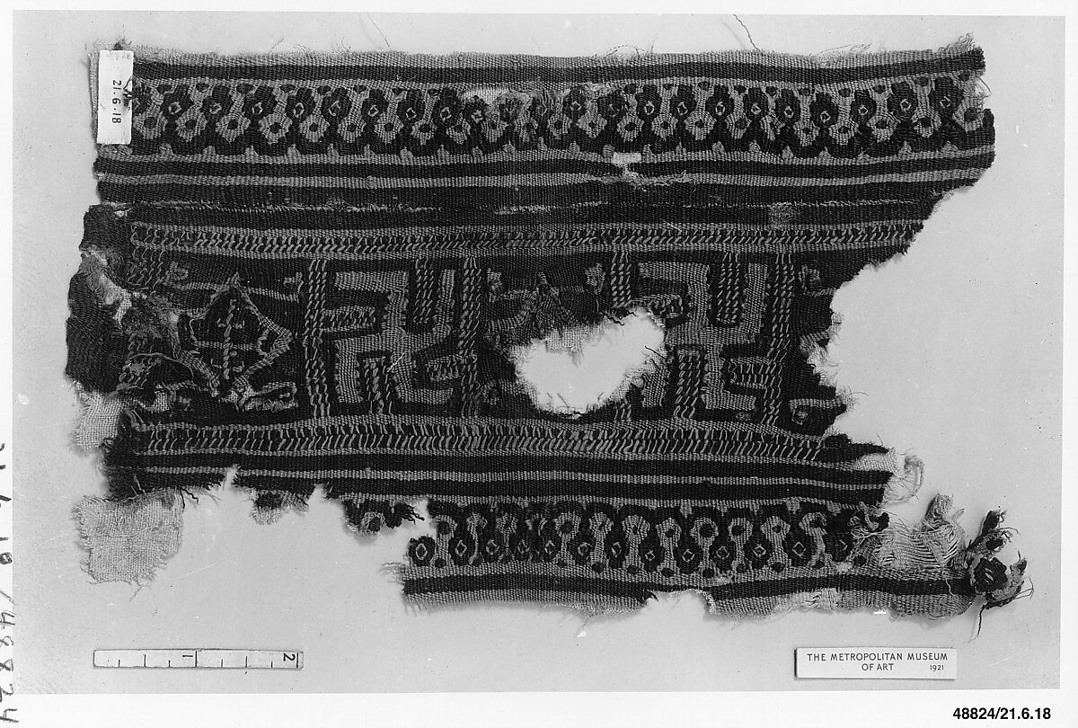 Band Fragment, Wool; tapestry woven