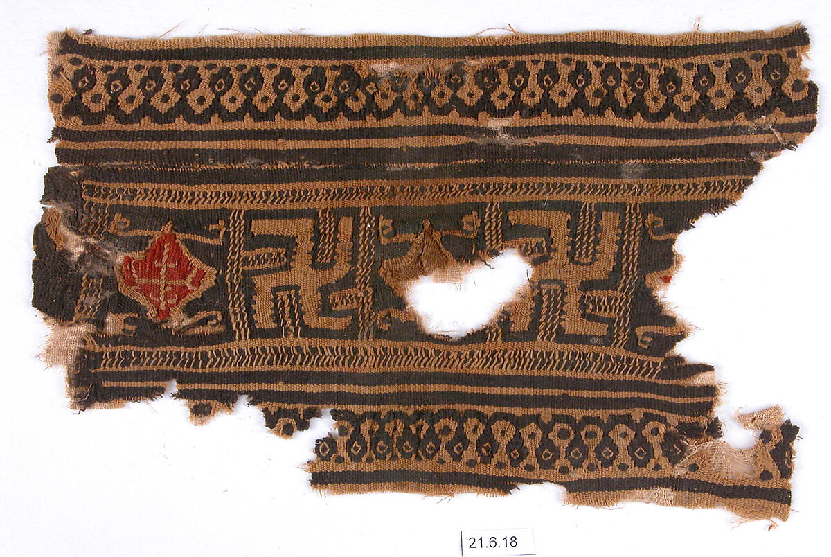 Band Fragment, Wool; tapestry woven 