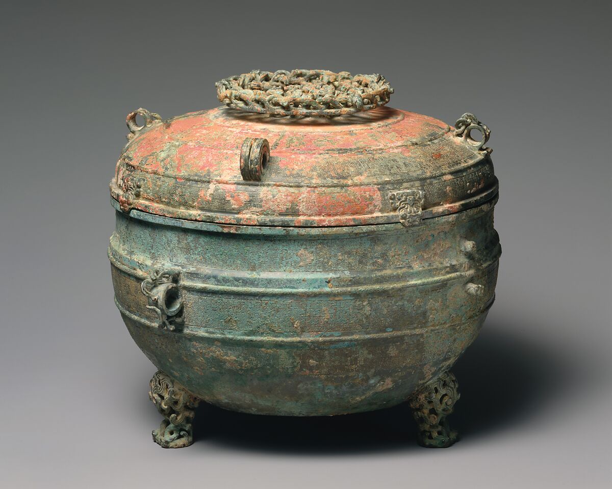 Food serving vessel (dui), Bronze, China