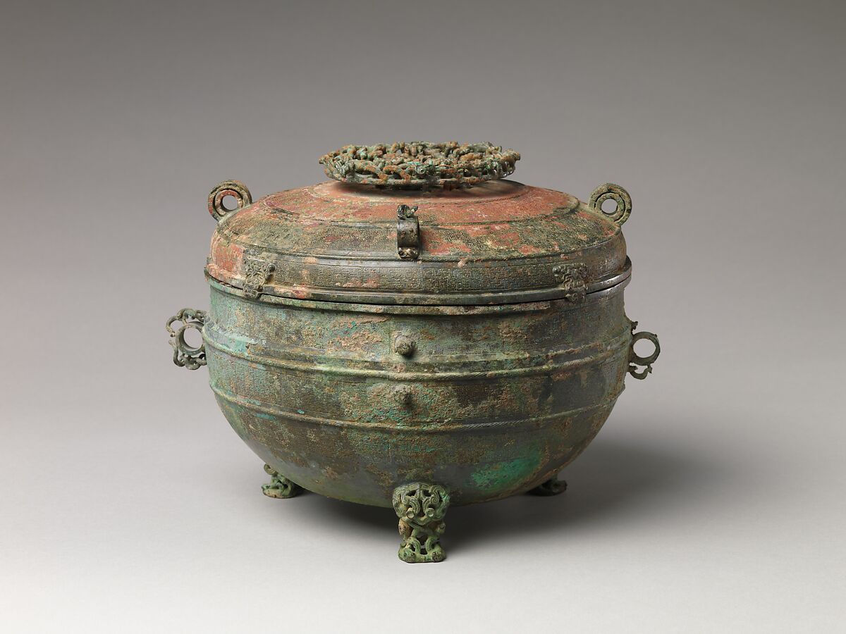 Food serving vessel (dui), Bronze, China 