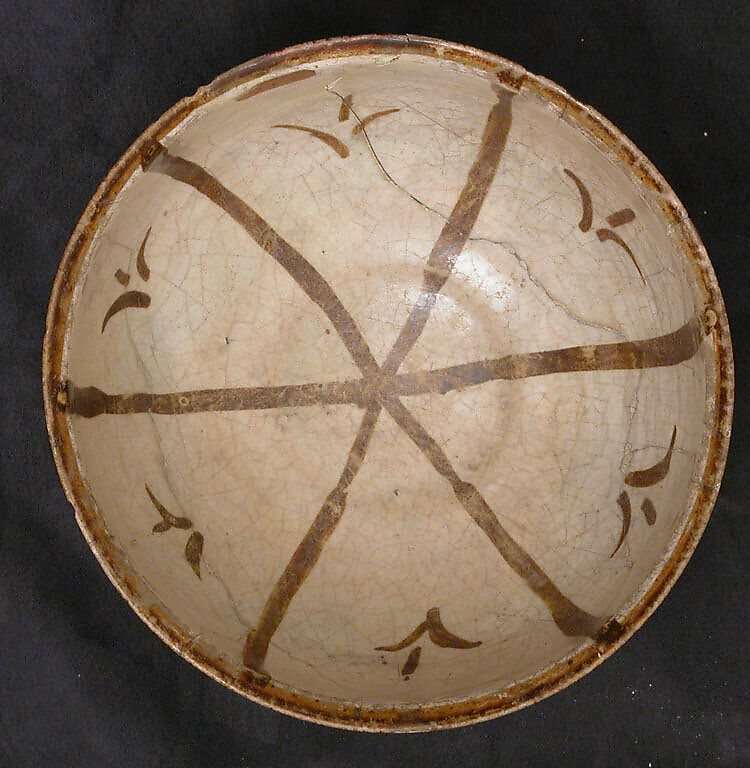 Bowl, Stonepaste; luster-painted