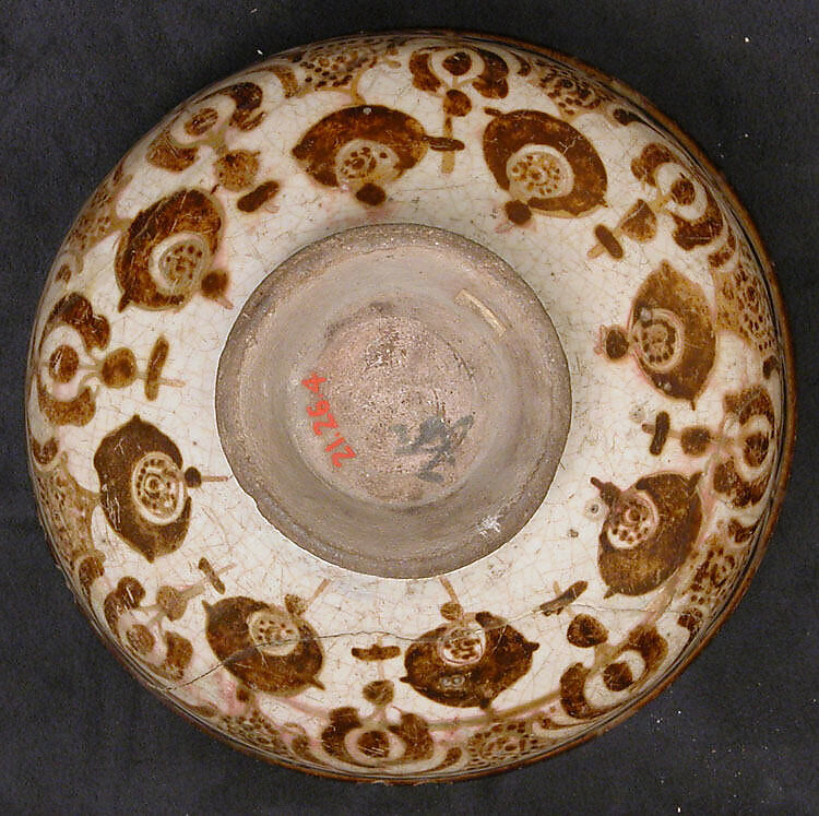 Bowl, Stonepaste; luster-painted