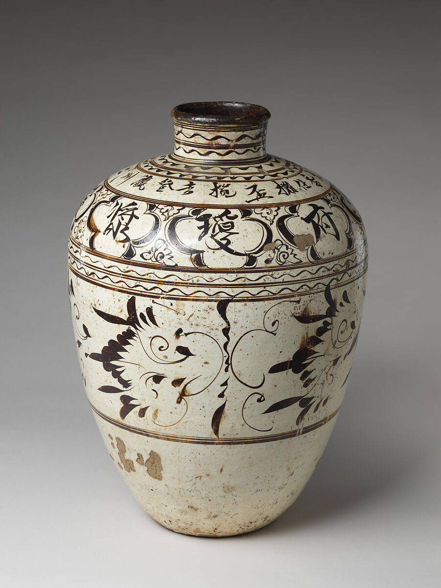 Large wine jar, Stoneware painted and inscribed in dark brown on white ground (Cizhou ware), China