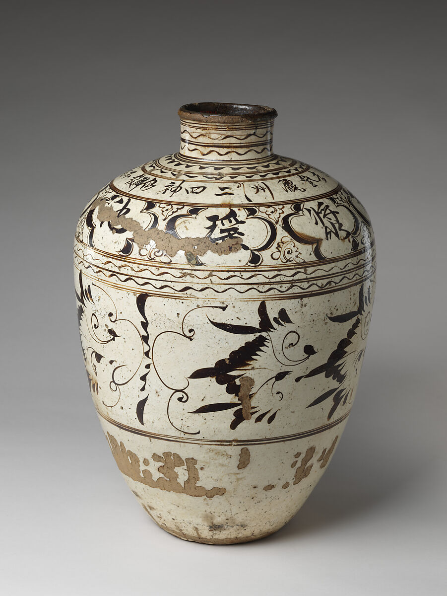 Large wine jar, Stoneware painted and inscribed in dark brown on white ground (Cizhou ware), China