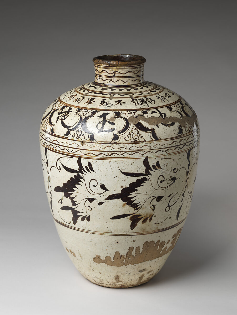 Large wine jar, Stoneware painted and inscribed in dark brown on white ground (Cizhou ware), China