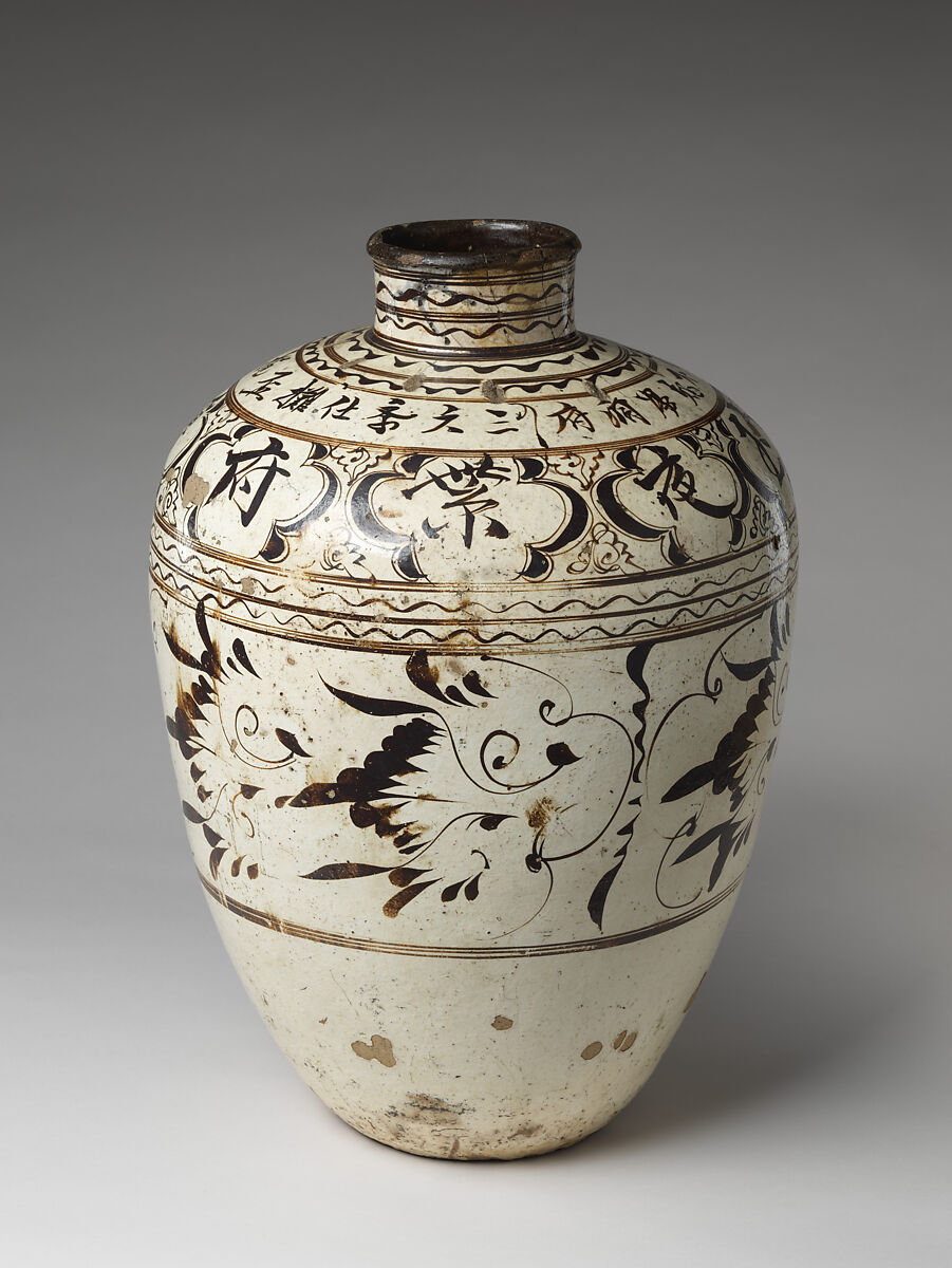Large wine jar, Stoneware painted and inscribed in dark brown on white ground (Cizhou ware), China 