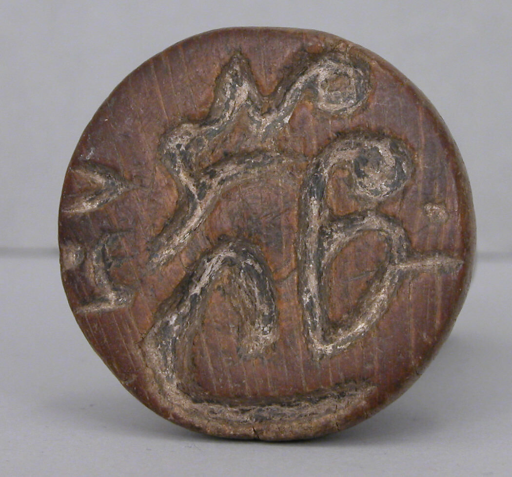 Stamp, Wood