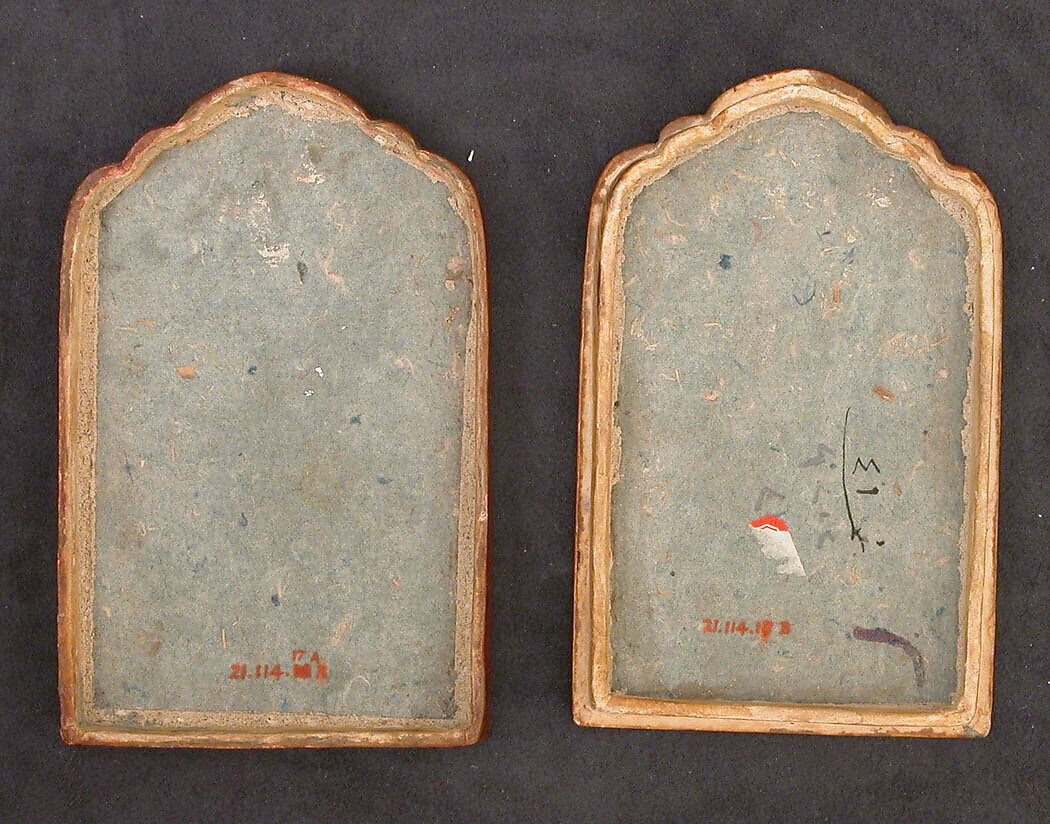 Mirror Case with Cover, Pasteboard; painted and lacquered