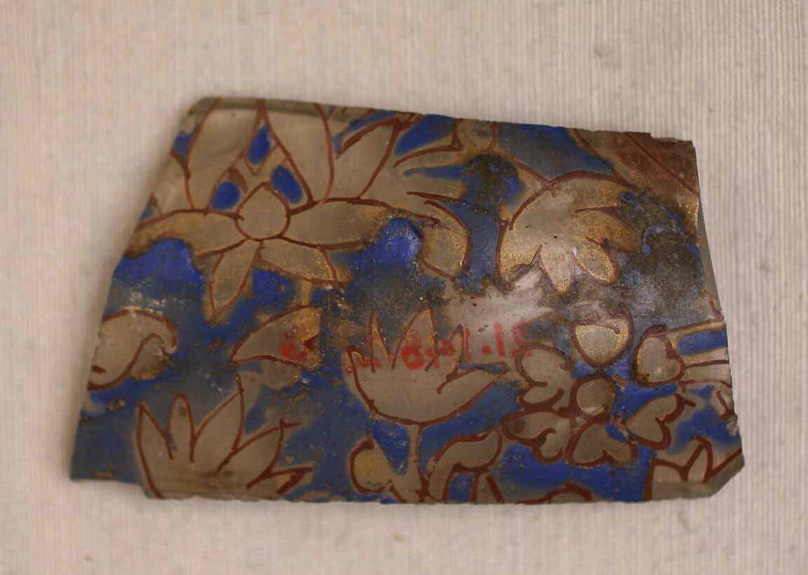 Fragments of Lamp, Glass; enameled