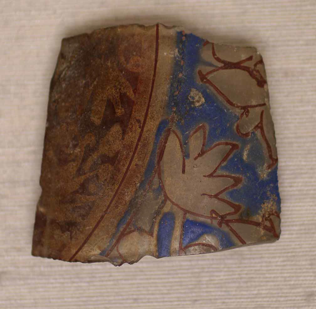 Fragments of Lamp, Glass; enameled