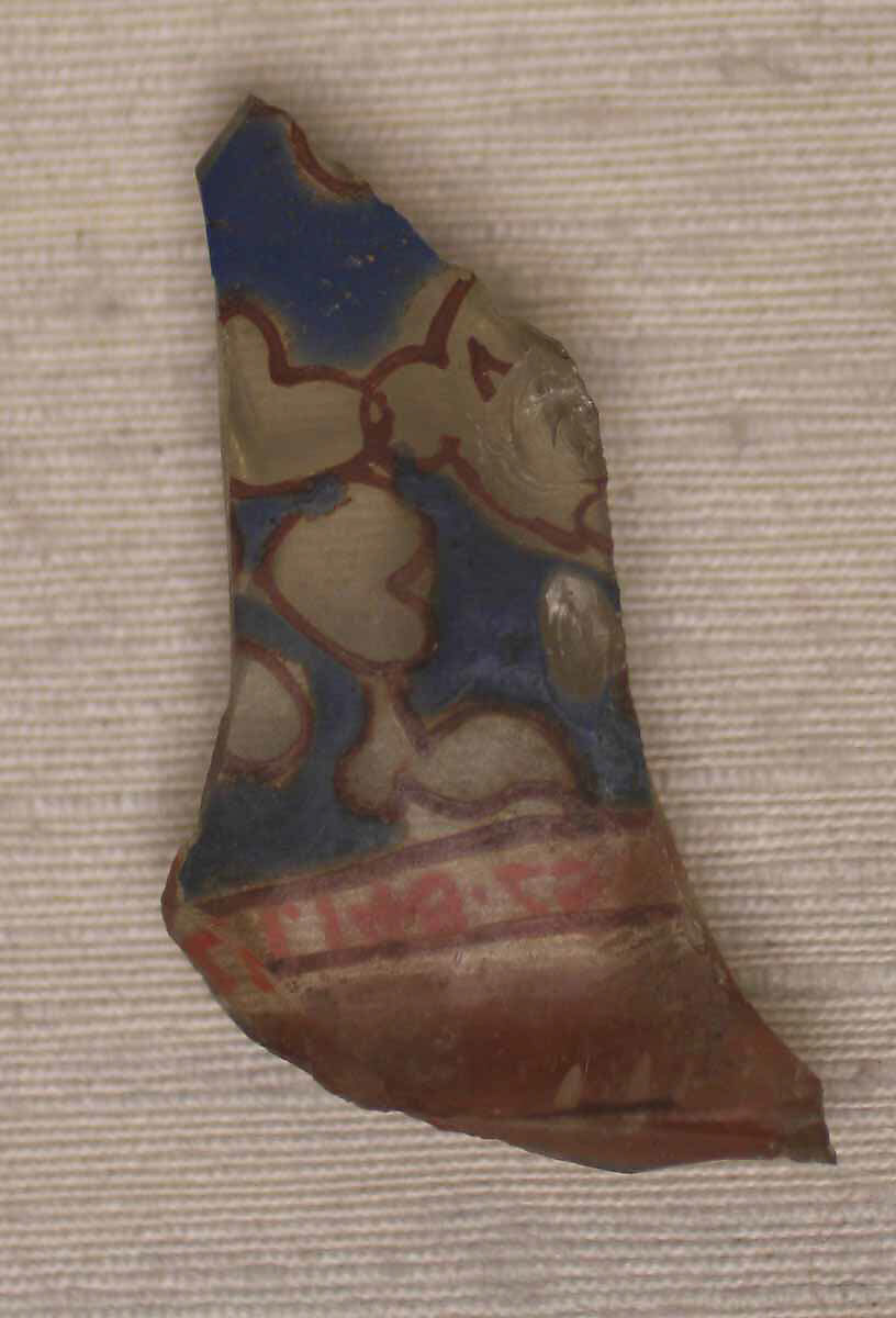 Fragments of Lamp, Glass; enameled