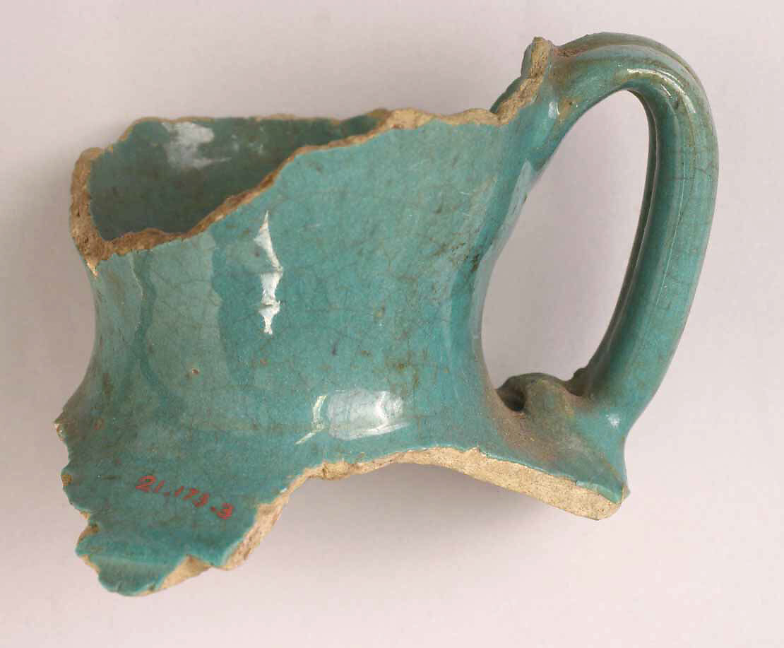 Water Filter, Stonepaste; glazed