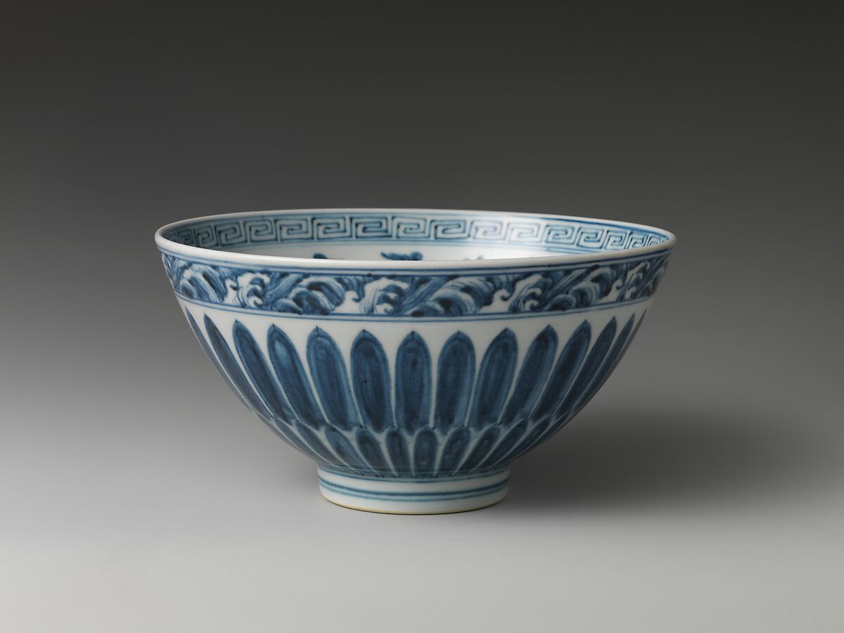 Bowl with pomegranates, lotus scrolls, and chrysanthemum petals, Porcelain painted in underglaze cobalt blue (Jingdezhen ware), China
