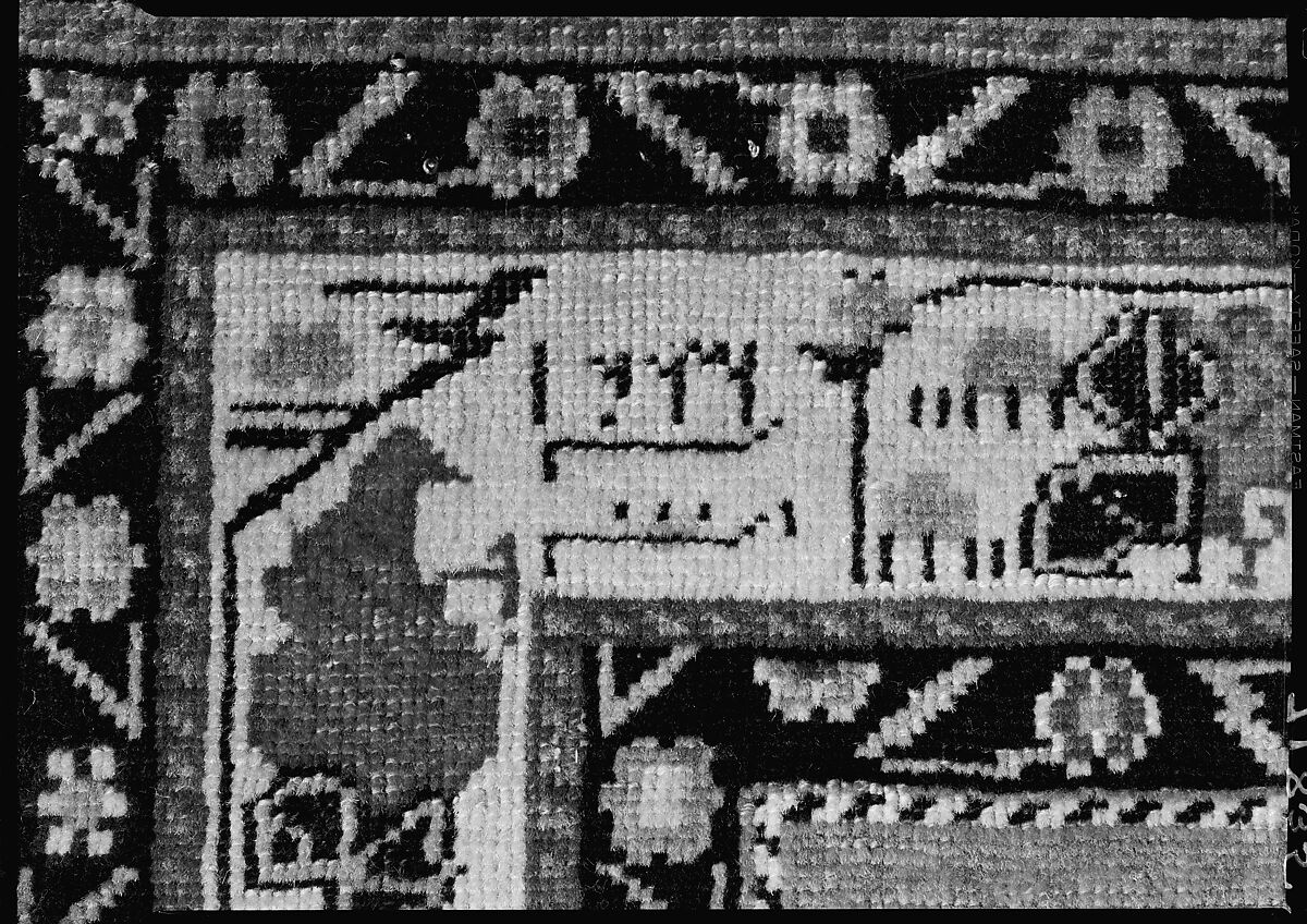 "Marasali" Shirvan Prayer Rug, Wool (warp, weft and pile); symmetrically knotted pile