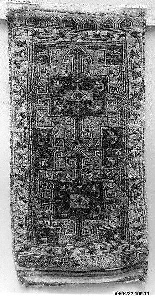 Cushion Cover (Yastik), Wool (warp, weft and pile); symmetrically knotted pile