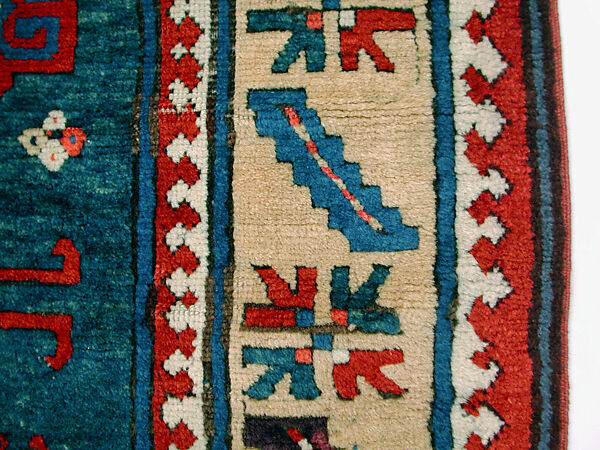 "Karachov" Kazak Carpet, Wool (warp, weft, and pile); symmetrically knotted pile