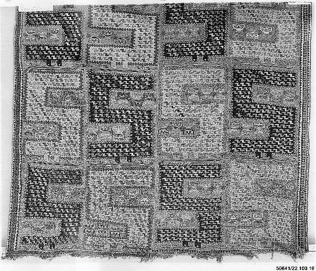 Dragon Carpet, Wool (warp, weft and pile), supplementary weft brocaded (soumak)