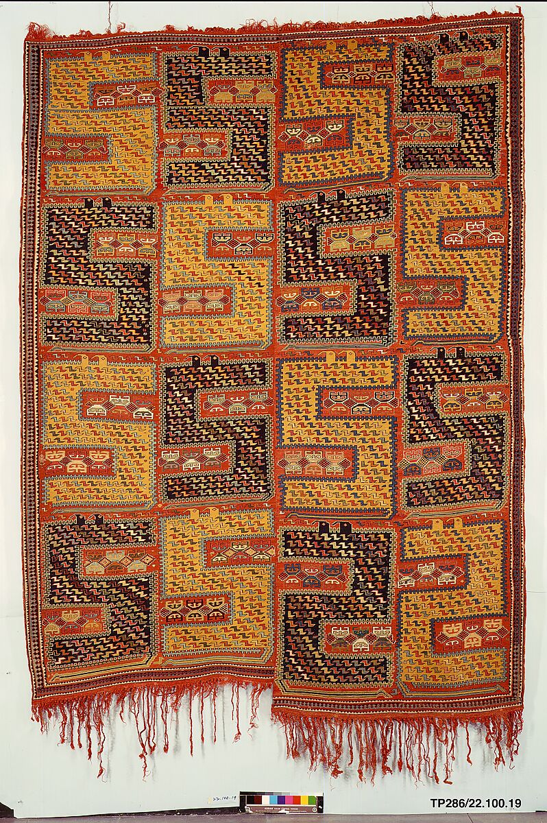 Dragon Carpet, Wool (warp, weft and pile), supplementary weft brocaded (soumak)