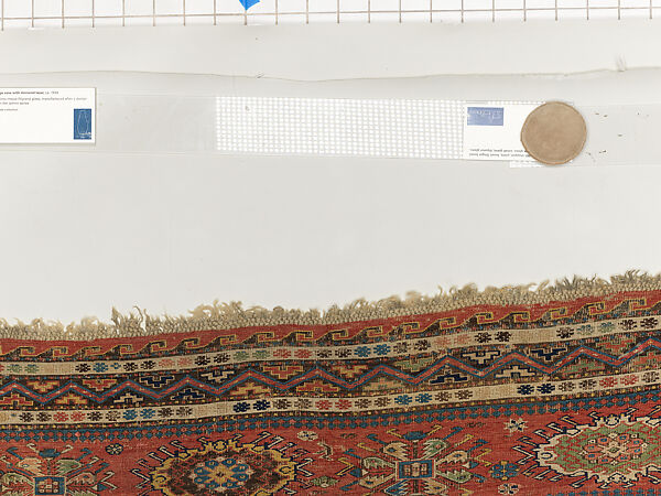 Carpet, Wool (warp, weft and pile); supplementary weft brocaded (soumak)