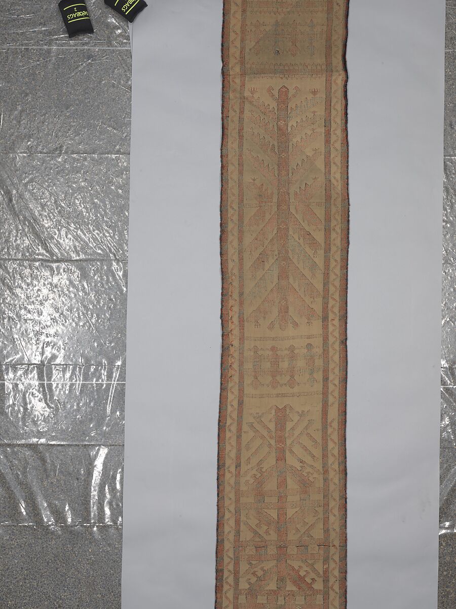 Tent Band, Wool (warp, weft and pile); symmetrically knotted pile