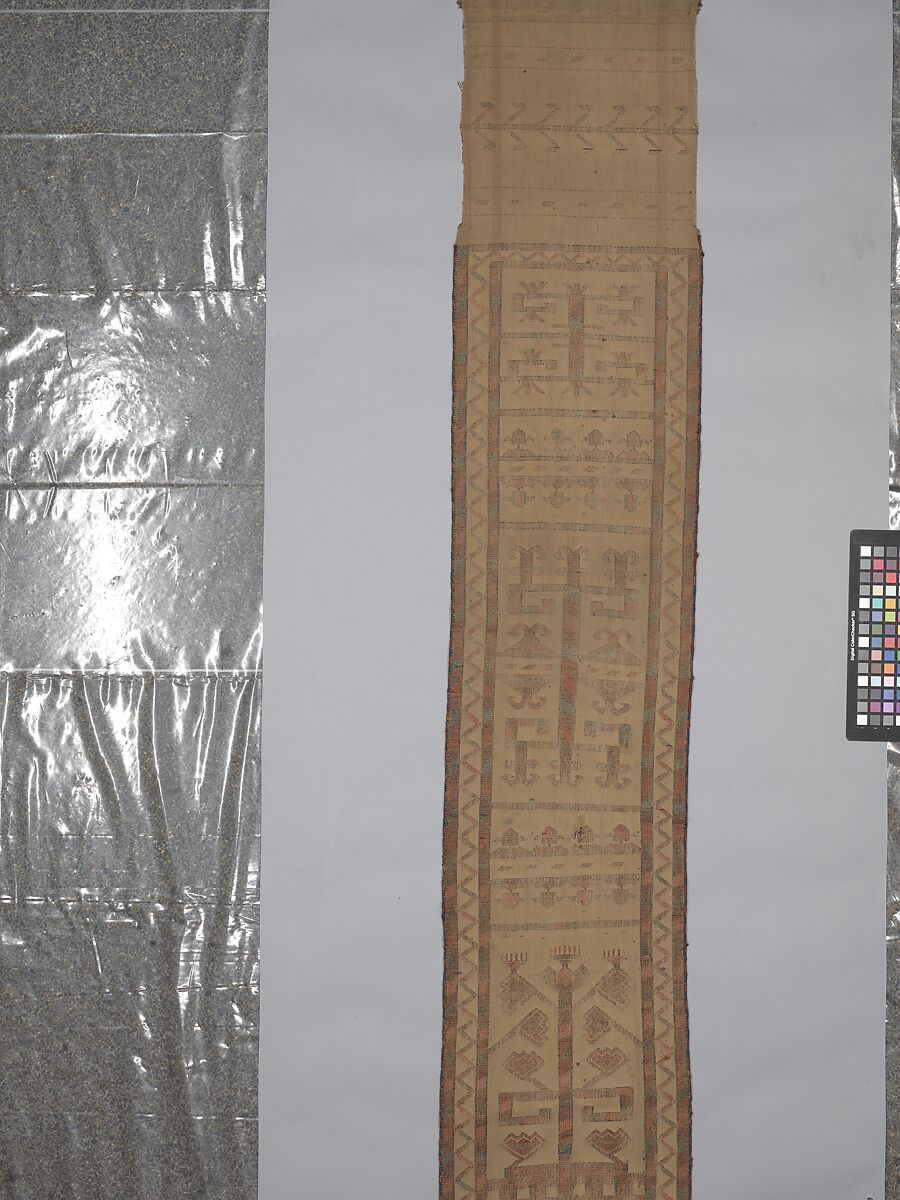 Tent Band, Wool (warp, weft and pile); symmetrically knotted pile