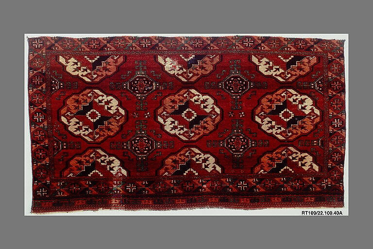 Storage Bag (Chuval) Face, Wool (warp, weft and pile), cotton (weft); asymmetrically knotted pile