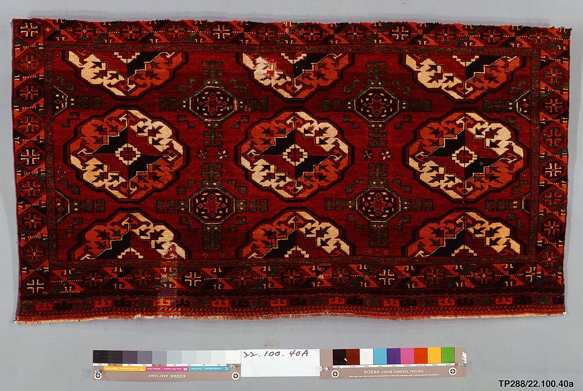 Storage Bag (Chuval) Face, Wool (warp, weft and pile), cotton (weft); asymmetrically knotted pile