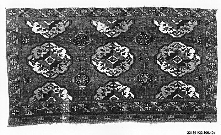 Storage Bag (Chuval) Face, Wool (warp, weft and pile), cotton (weft); asymmetrically knotted pile