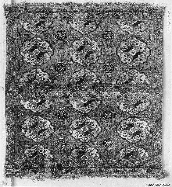 Storage Bag (Chuval) Face, Wool (warp, weft and pile), cotton (weft); asymmetrically knotted pile