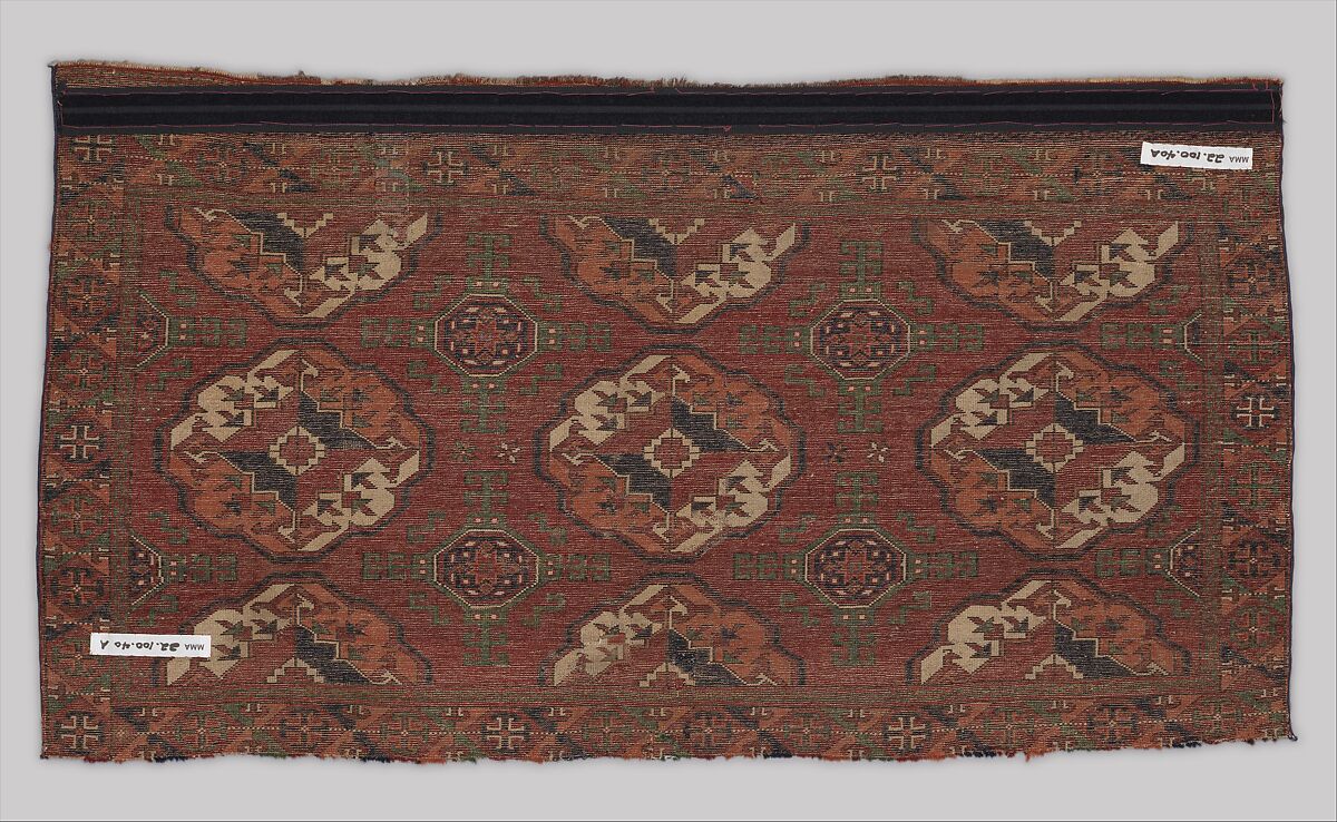 Storage Bag (Chuval) Face, Wool (warp, weft and pile), cotton (weft); asymmetrically knotted pile