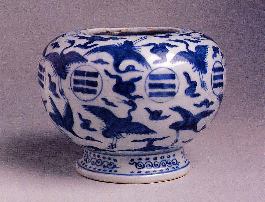 Footed Bowl, Porcelain painted in underglaze blue, China 