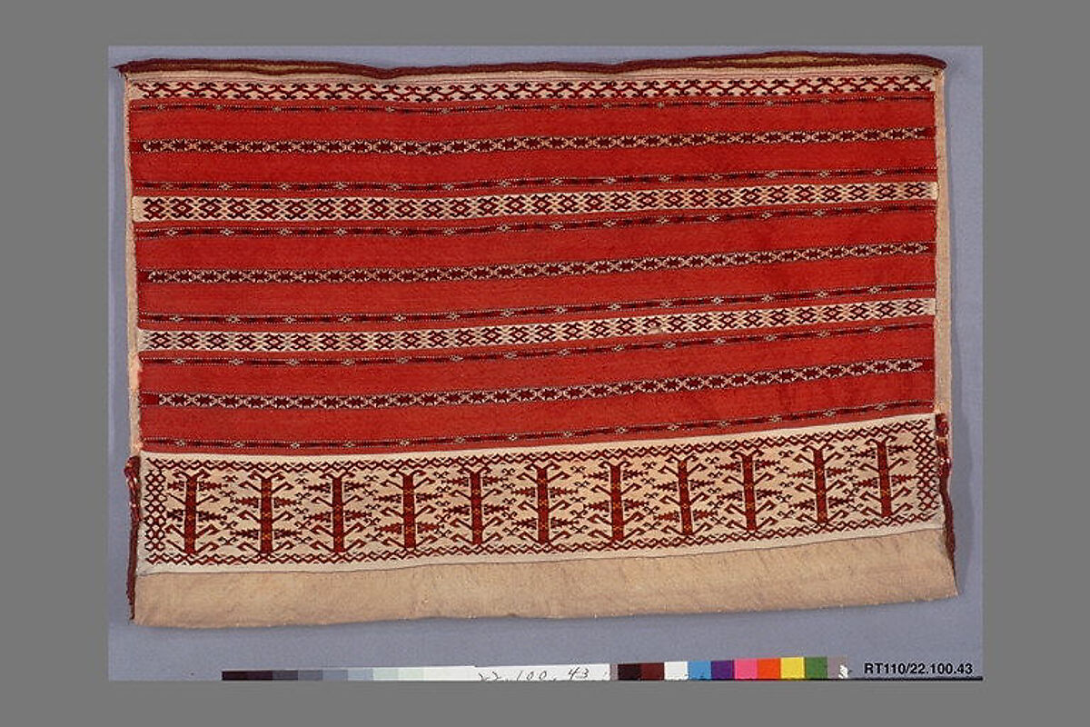 Fragment of a Storage Bag, Wool (warp and weft), cotton (weft and pile), wool (pile), silk (pile); asymmetrically knotted pile