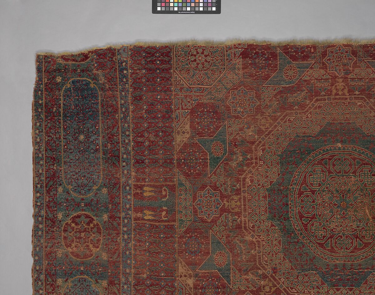 Mamluk Carpet, Wool, (warp, weft and pile); asymmetrically knotted pile
