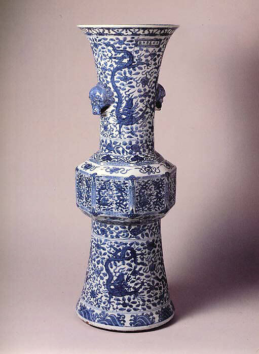 Vase, Porcelain painted in underglaze blue, China 