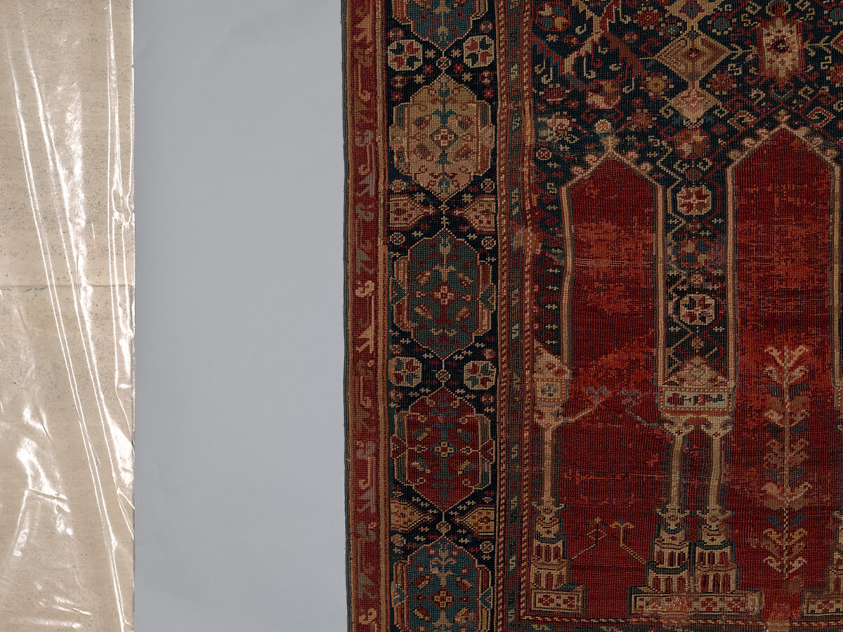 Prayer Rug with Coupled Columns, Wool (warp, weft and pile); symmetrically knotted pile