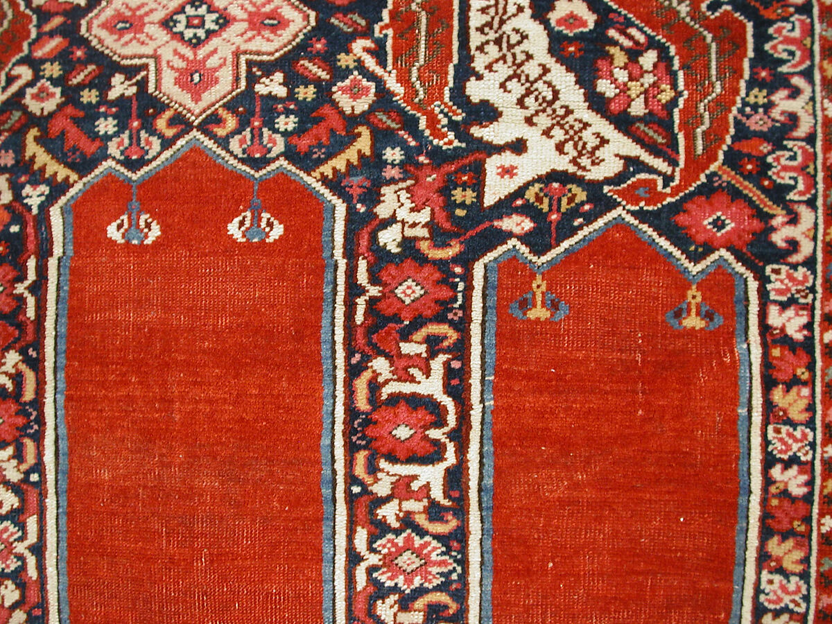 Carpet with Double-Ended Triple Niche, Wool (warp, weft and pile); symmetrically knotted pile
