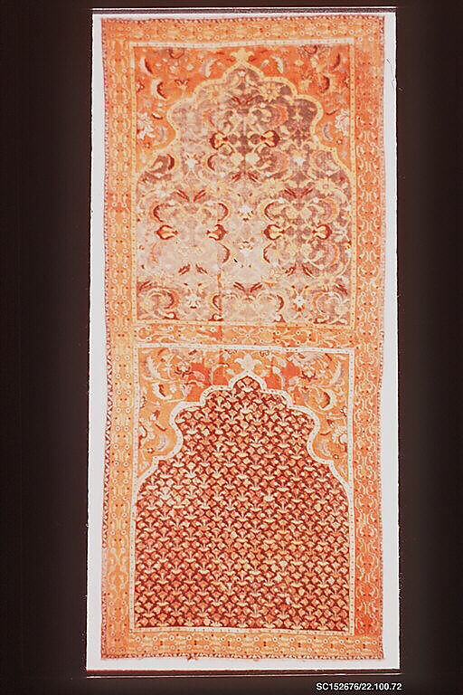 Carpet, Cotton (warp and weft), wool (pile); asymmetrically knotted pile