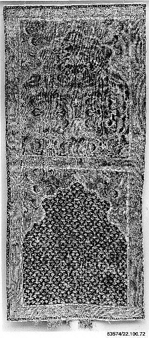 Carpet, Cotton (warp and weft), wool (pile); asymmetrically knotted pile