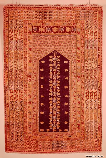 Carpet, Cotton, wool; symmetrically and asymmetrically knotted pile