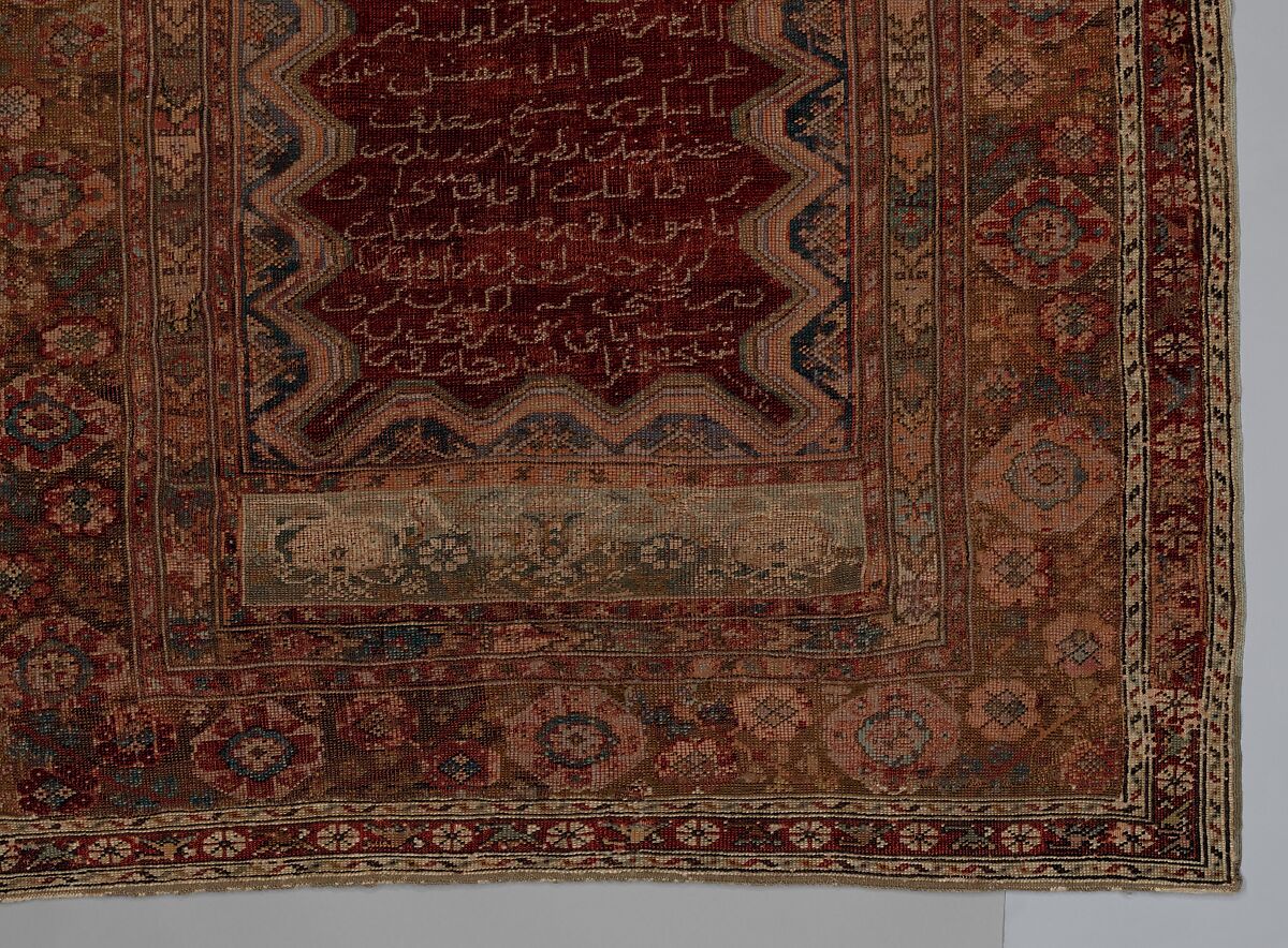 Prayer Rug with Inscription in Niche, Wool (warp, weft and pile); symmetrically knotted pile