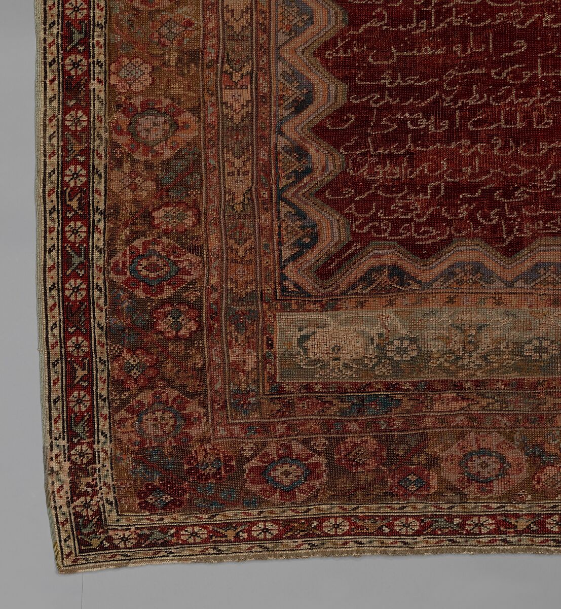 Prayer Rug with Inscription in Niche, Wool (warp, weft and pile); symmetrically knotted pile