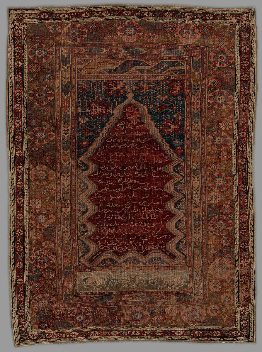 Prayer Rug with Inscription in Niche, Wool (warp, weft and pile); symmetrically knotted pile 