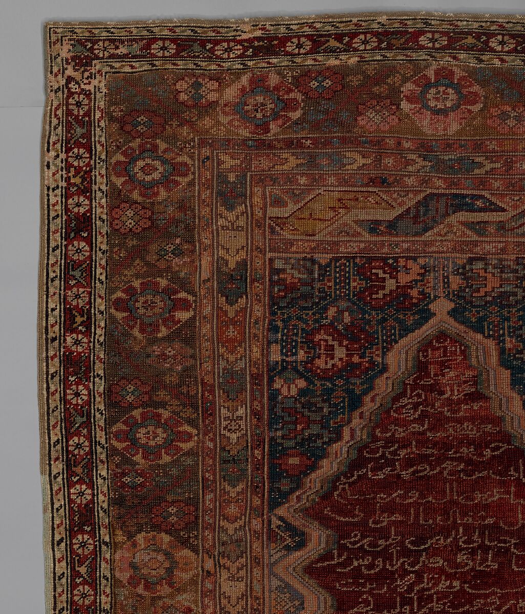 Prayer Rug with Inscription in Niche, Wool (warp, weft and pile); symmetrically knotted pile