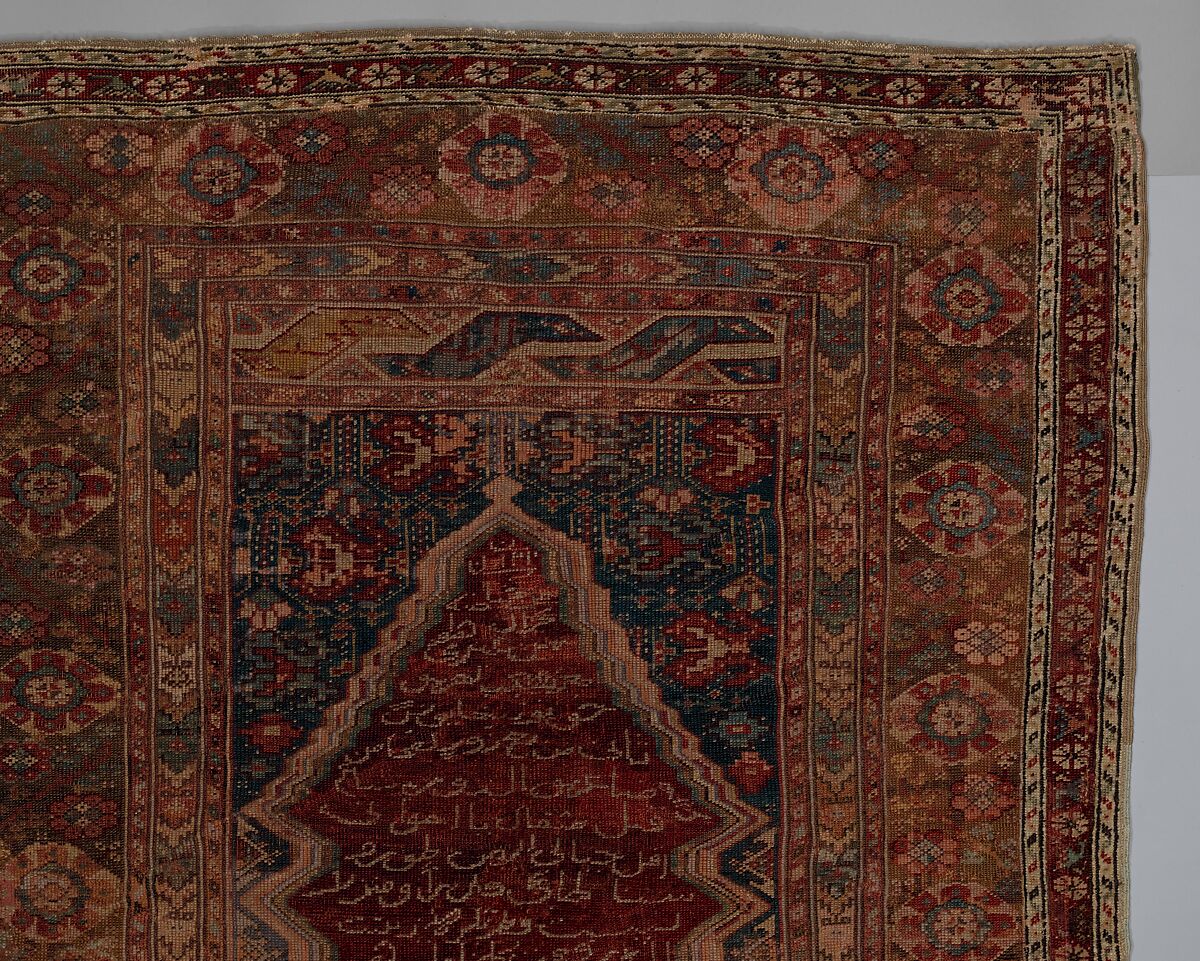 Prayer Rug with Inscription in Niche, Wool (warp, weft and pile); symmetrically knotted pile