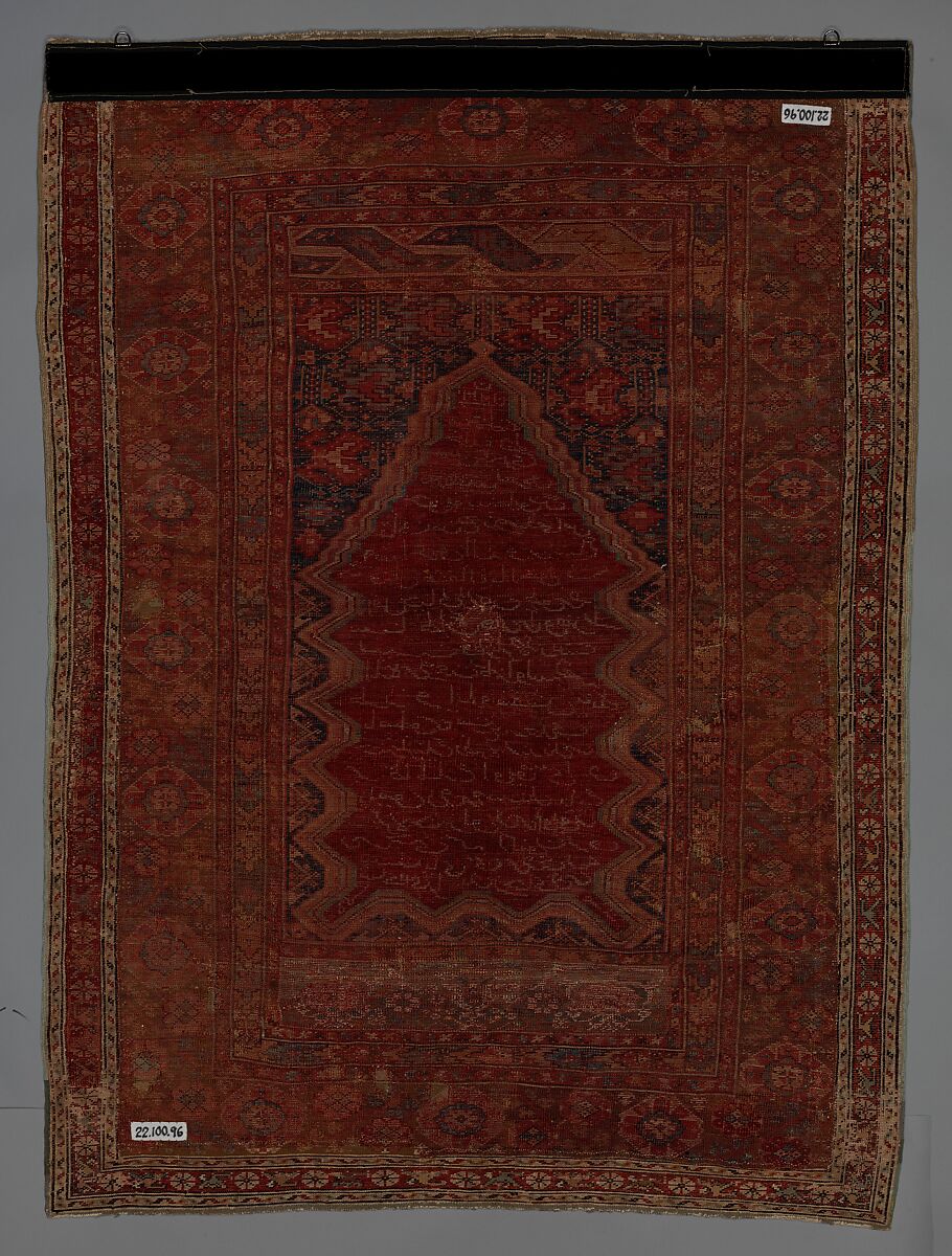 Prayer Rug with Inscription in Niche, Wool (warp, weft and pile); symmetrically knotted pile