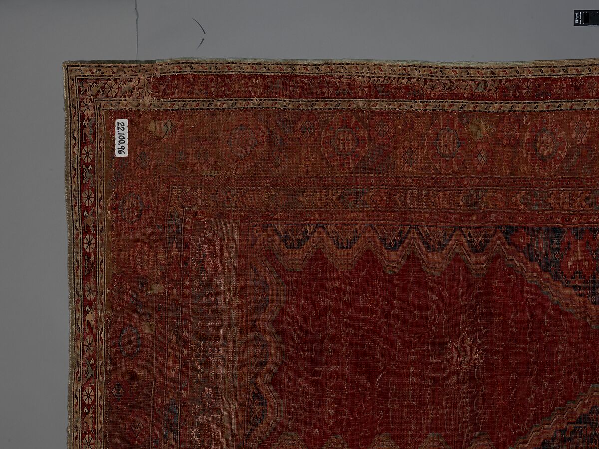 Prayer Rug with Inscription in Niche, Wool (warp, weft and pile); symmetrically knotted pile