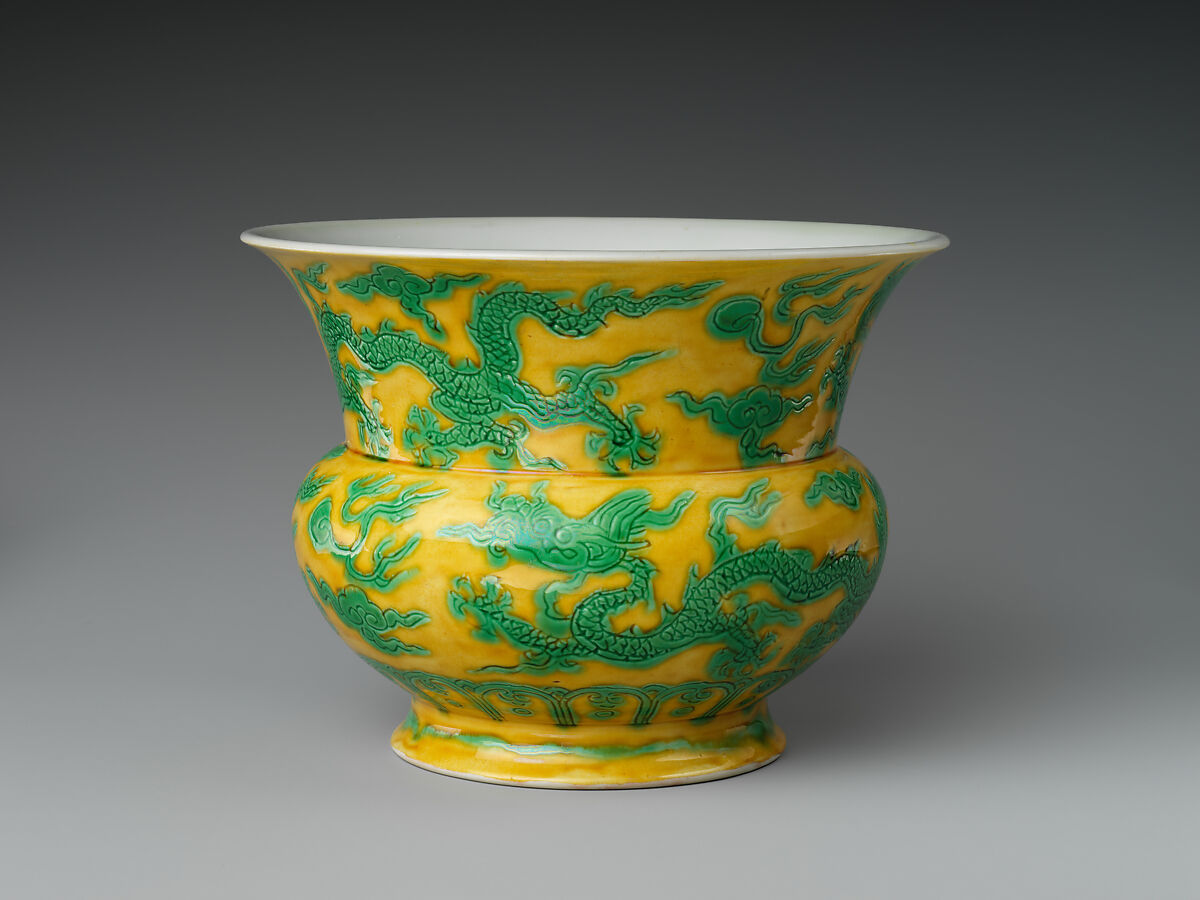 Leys Jar, Porcelain with incised decoration under colored glazes, China