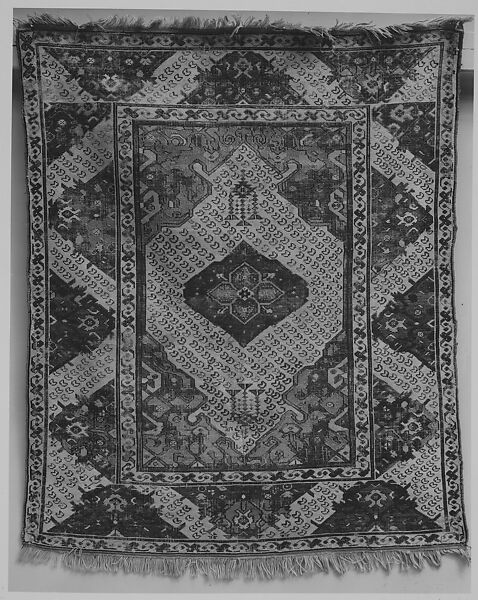 Carpet, Cotton, wool; symmetrically knotted pile 