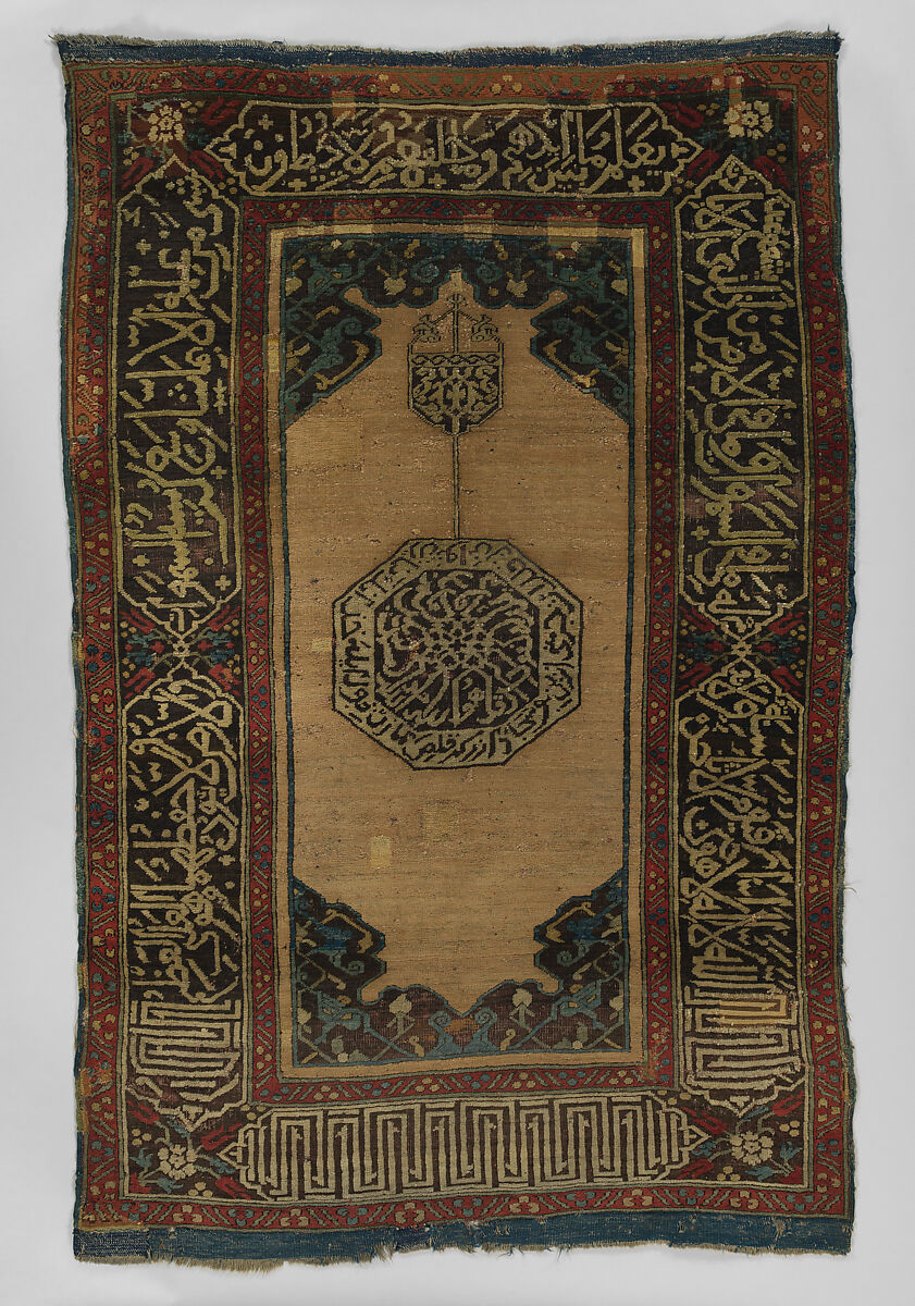 Carpet with Pseudo-Kufic Inscriptions, Wool (warp, weft and pile); symmetrically knotted pile